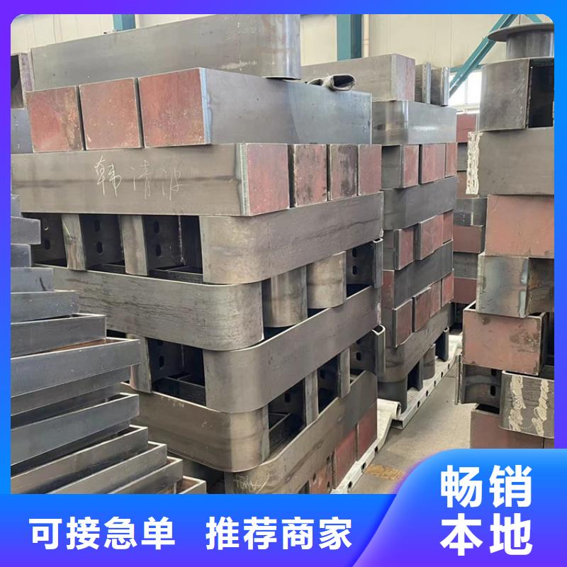 桥面防护栏厂家供应