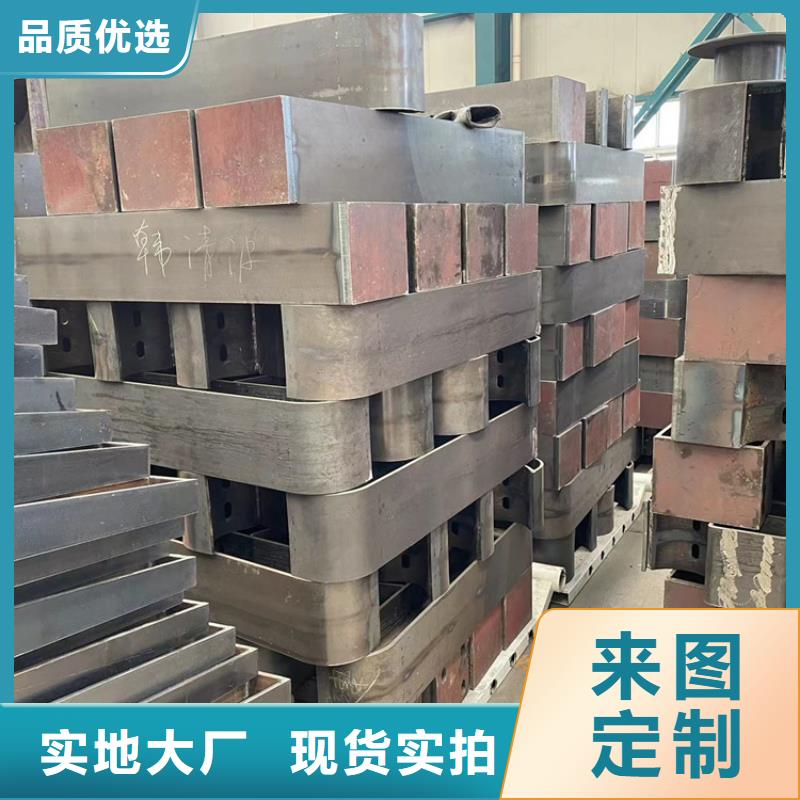 静电喷涂钢管栏杆按需定制