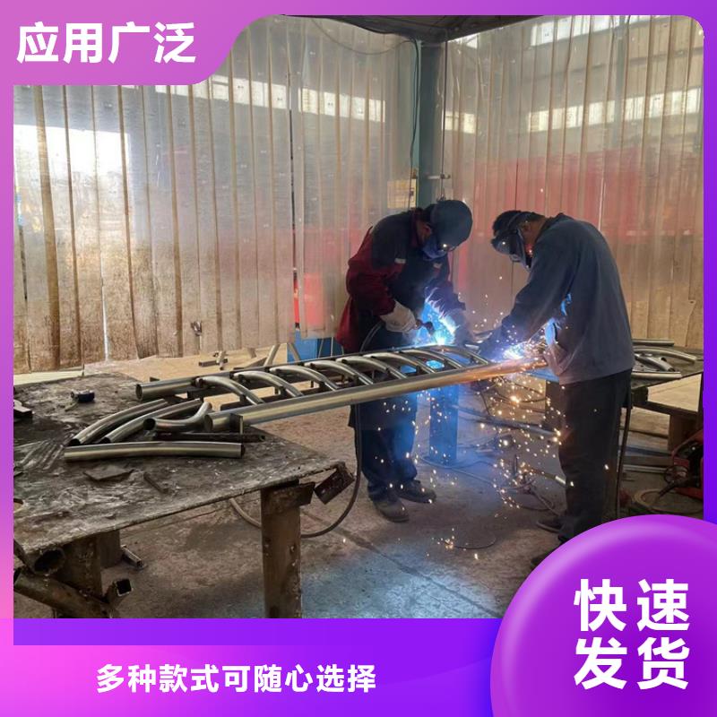 桥梁防护栏设计方案