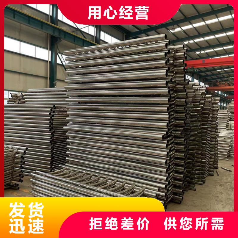 
Q345B防撞护栏质量优