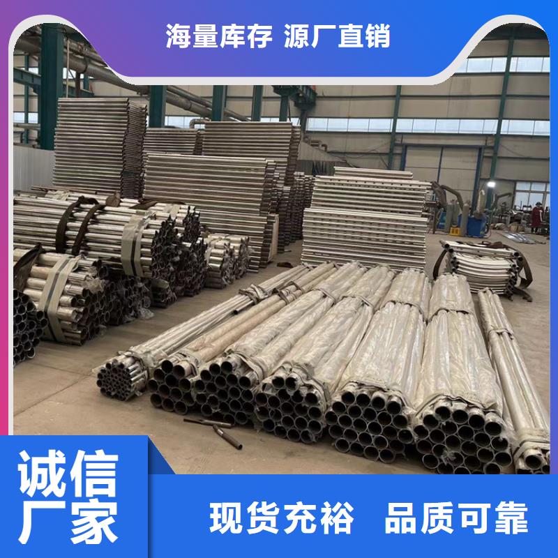 桥面防护栏厂家供应