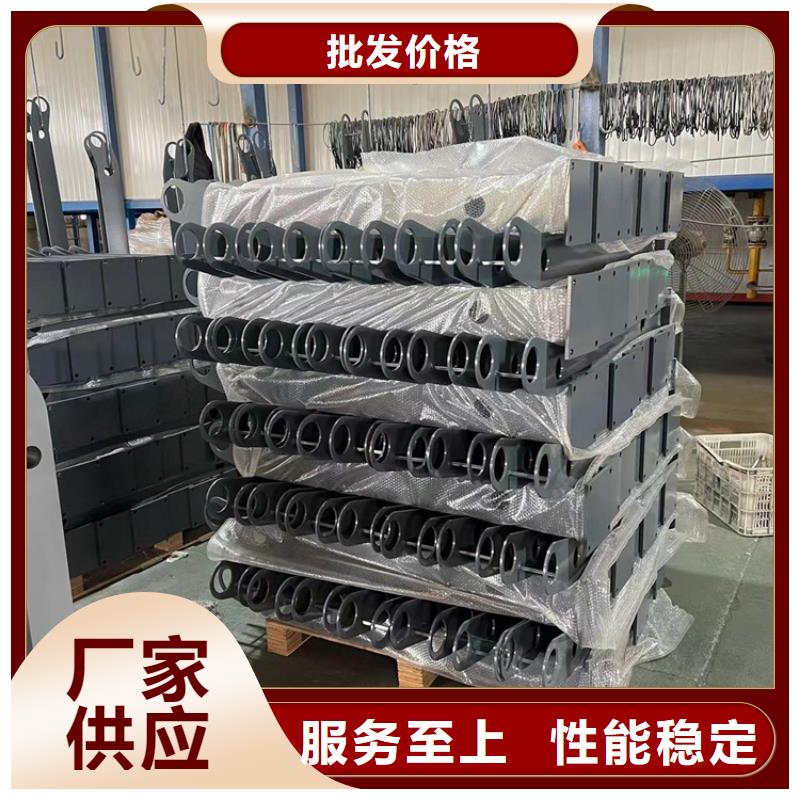 桥梁防护栏设计方案