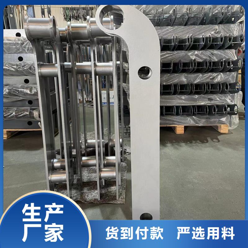 桥梁组合护栏出货就是快