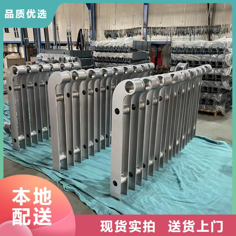 四横梁防撞护栏制造商已更新