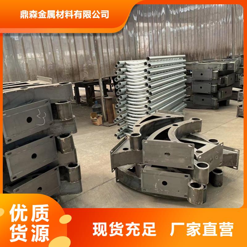 景观仿木纹栏杆今日公告已更新