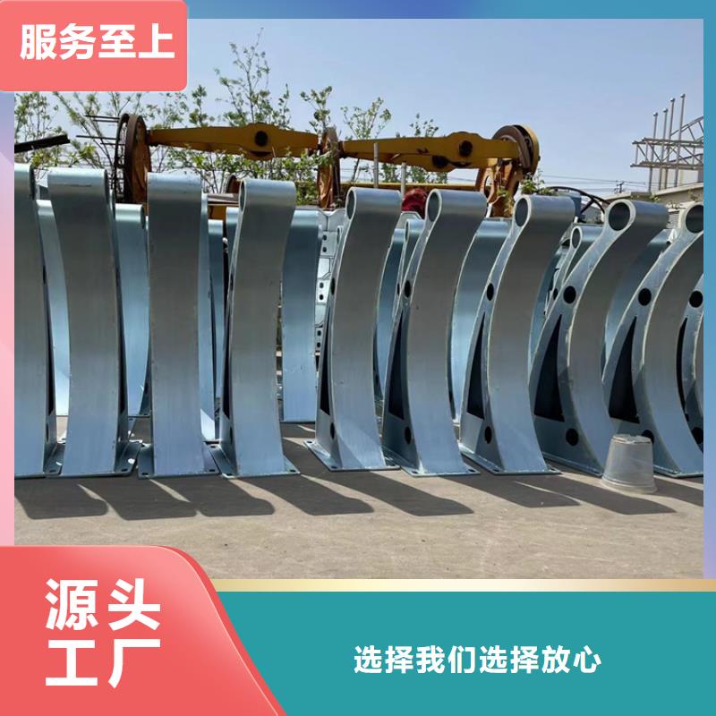 桥梁护栏立柱生产经验