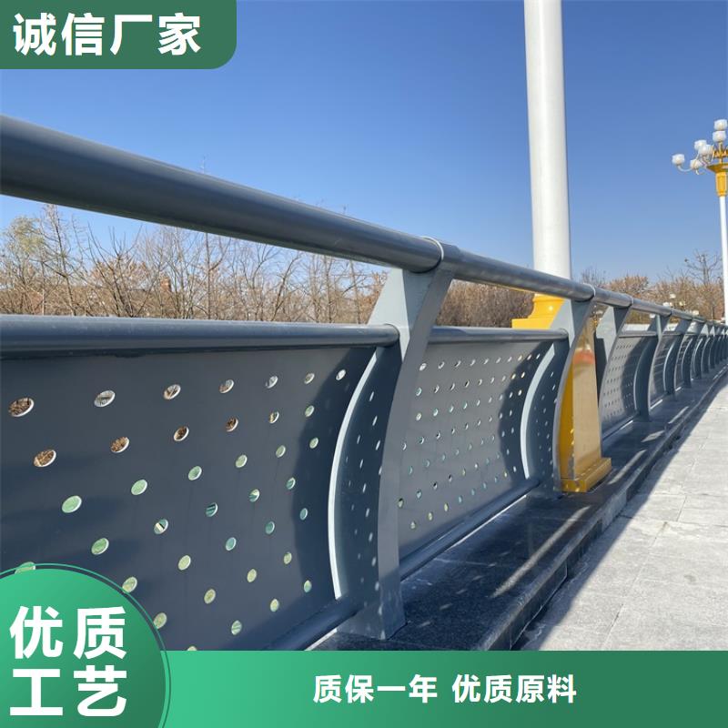 山东桥面护栏优质商品