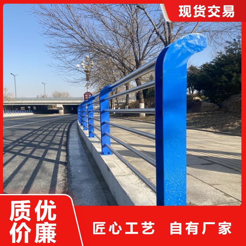 桥跨防撞护栏专业技术