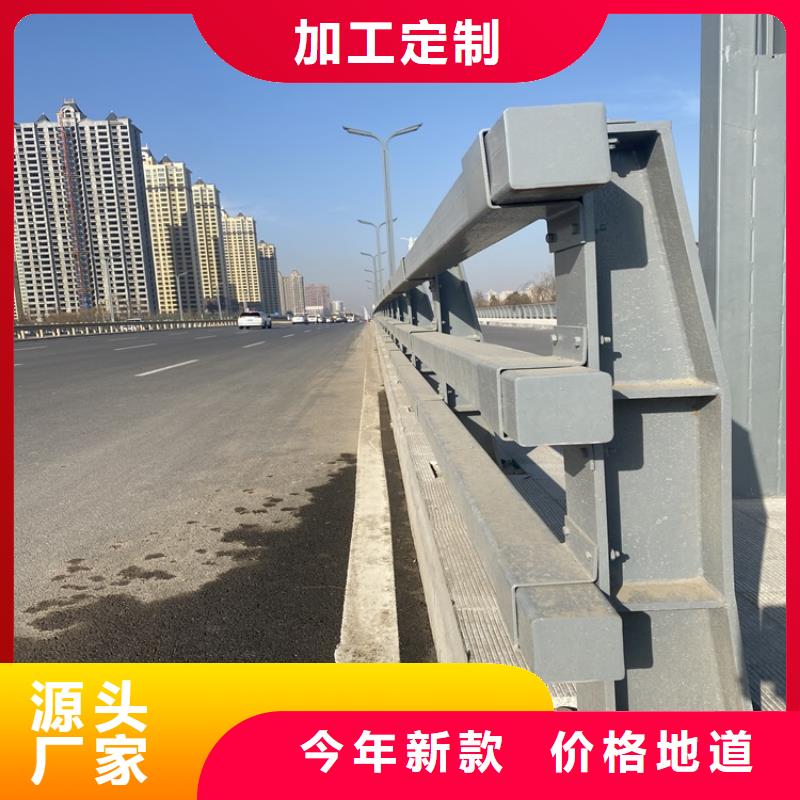 
Q345B防撞护栏质量优