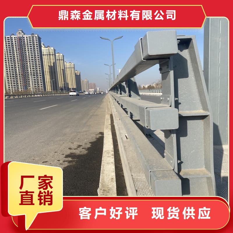 
Q355C防撞立柱质量不打折