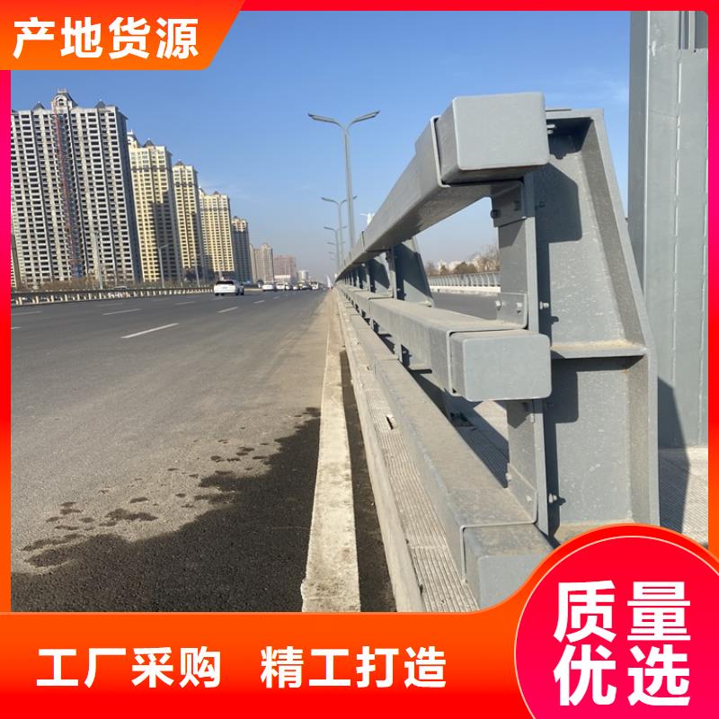 不锈钢复合管楼梯栏杆-不锈钢复合管楼梯栏杆质量过硬