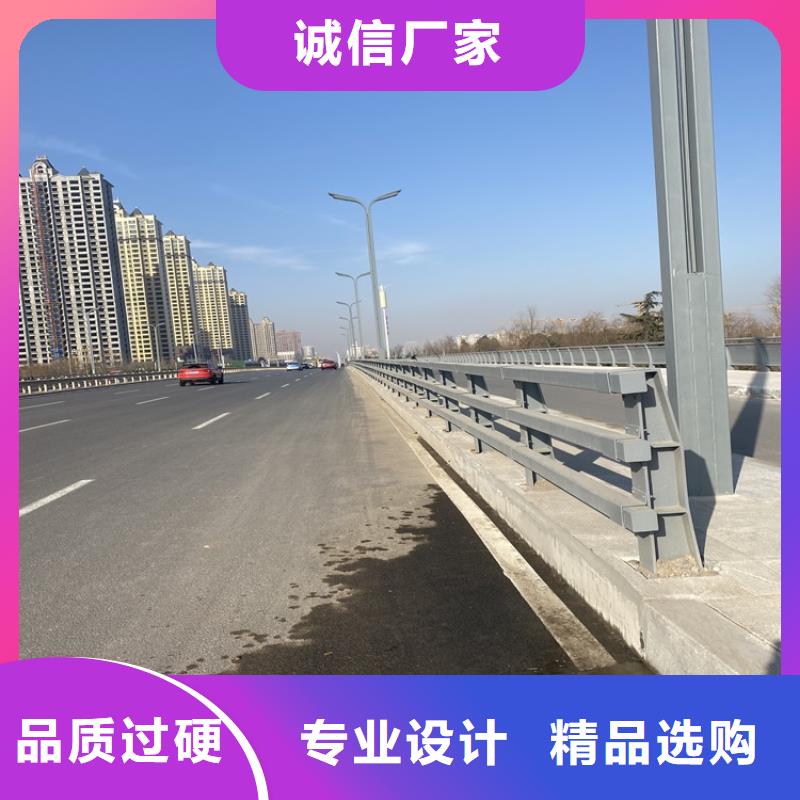 桥面防护栏杆施工工艺