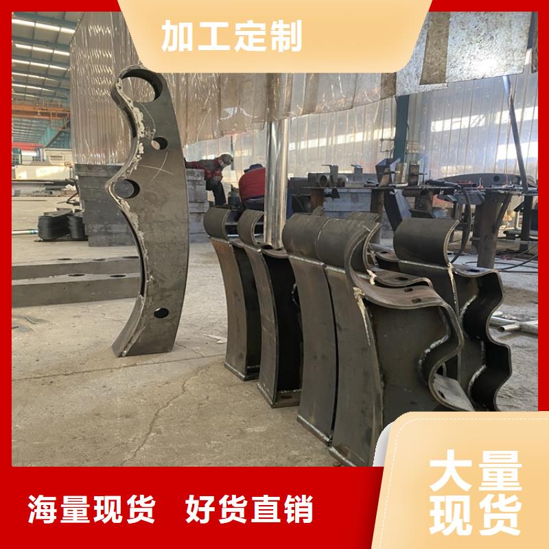 山东桥面护栏优质商品