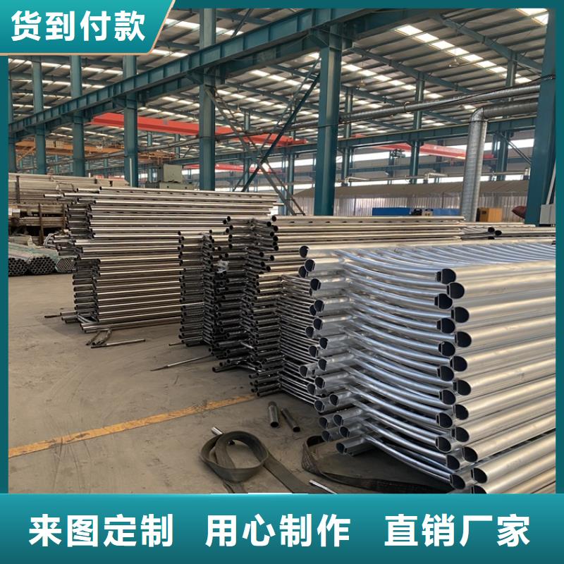 
Q345B防撞护栏质量优