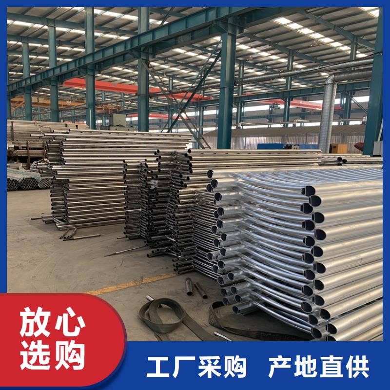 桥梁防护栏设计方案