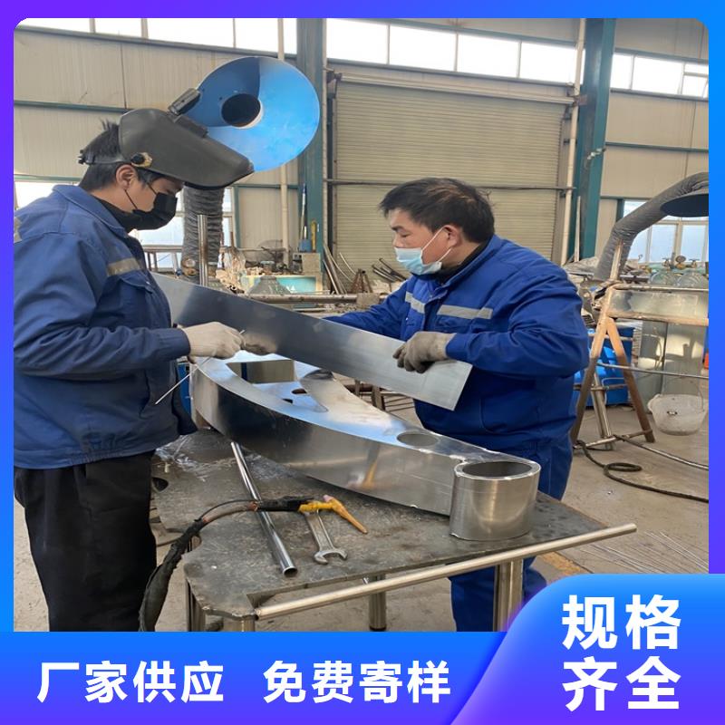 不锈钢复合管楼梯栏杆-不锈钢复合管楼梯栏杆质量过硬