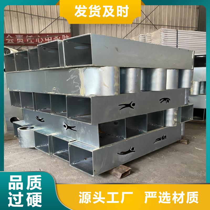 桥梁组合护栏出货就是快