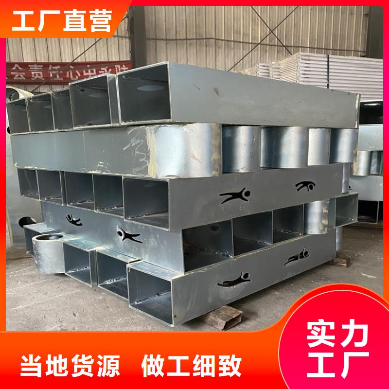 
Q345B防撞护栏质量优