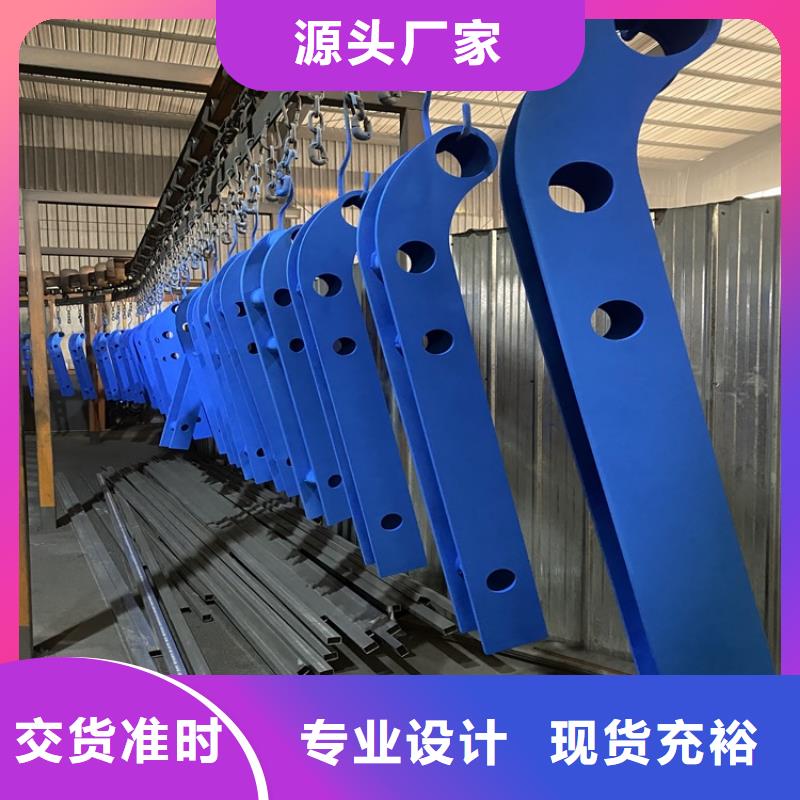 桥梁组合护栏出货就是快