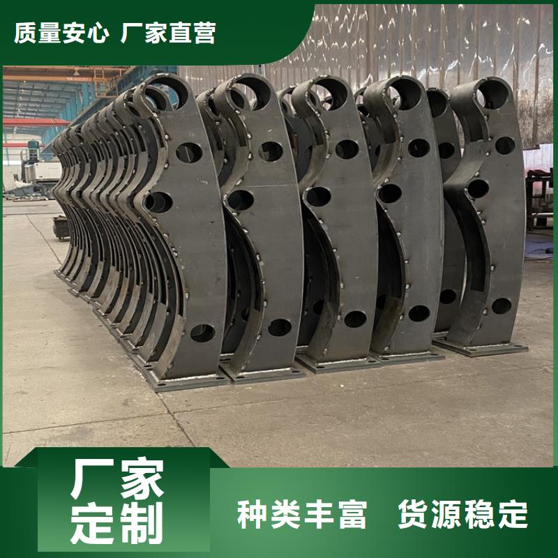 圆管防撞护栏质量不打折