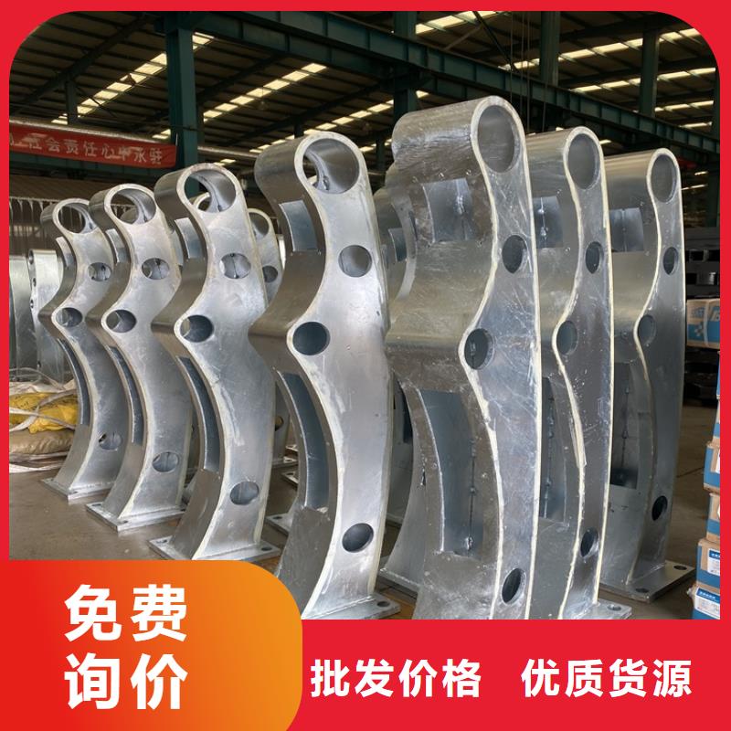 买道路防撞栏杆到鼎森金属材料有限公司