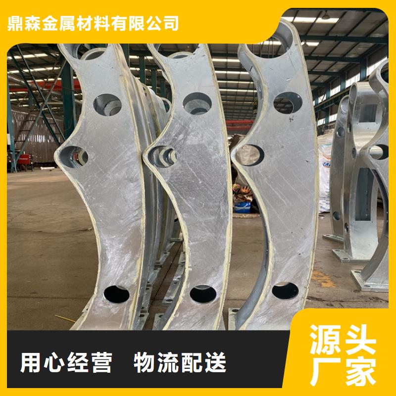 圆管防撞护栏质量不打折