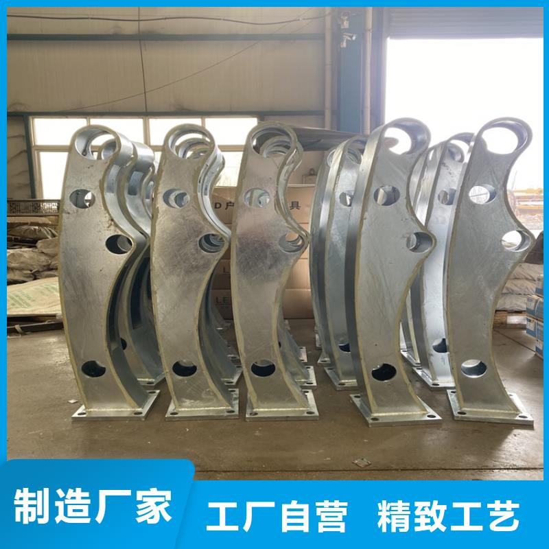 桥面防护栏厂家供应