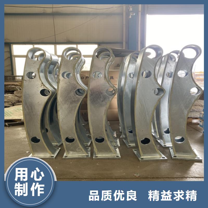 Q345B防撞护栏质量优