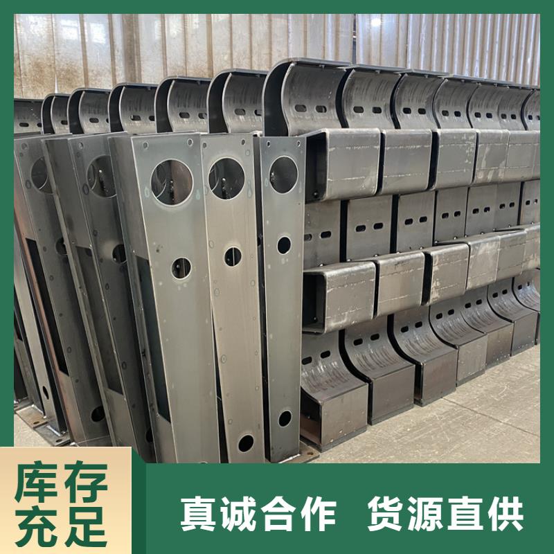 不锈钢复合式栏杆操作简便