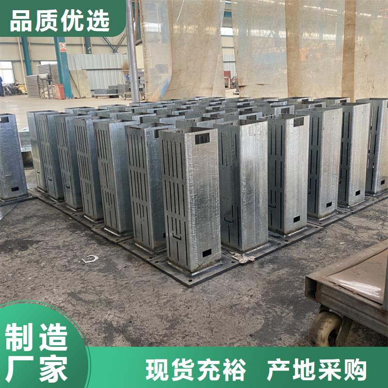 铸铁桥梁护栏设计规范