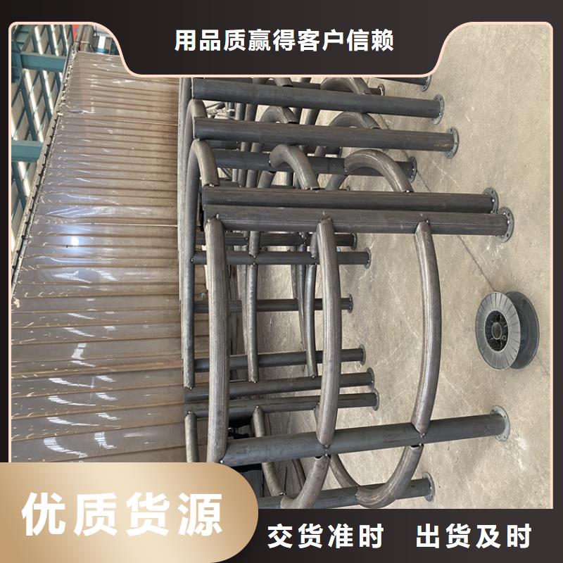 不锈钢复合式栏杆操作简便
