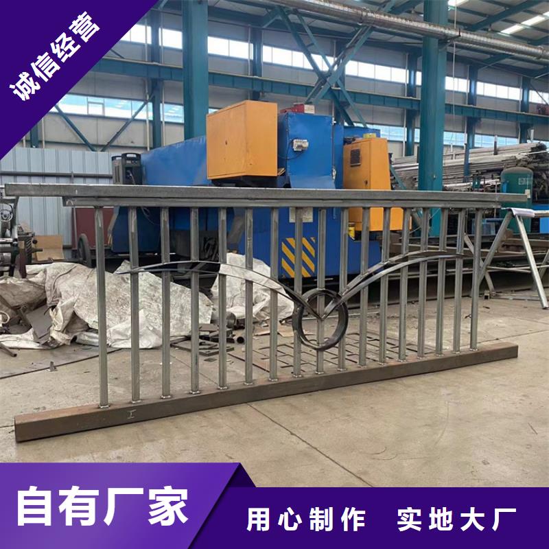 不锈钢复合管河道护栏公司厂家已更新
