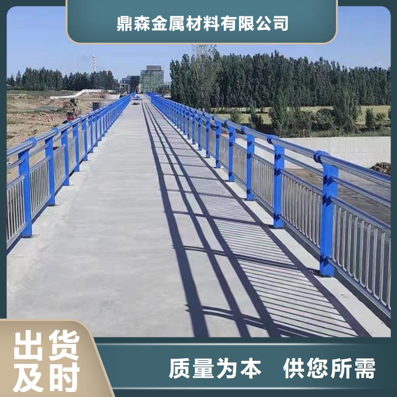 不锈钢护栏景观护栏优选海量