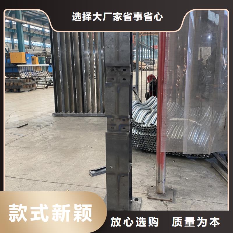 不锈钢复合管河道护栏公司厂家已更新