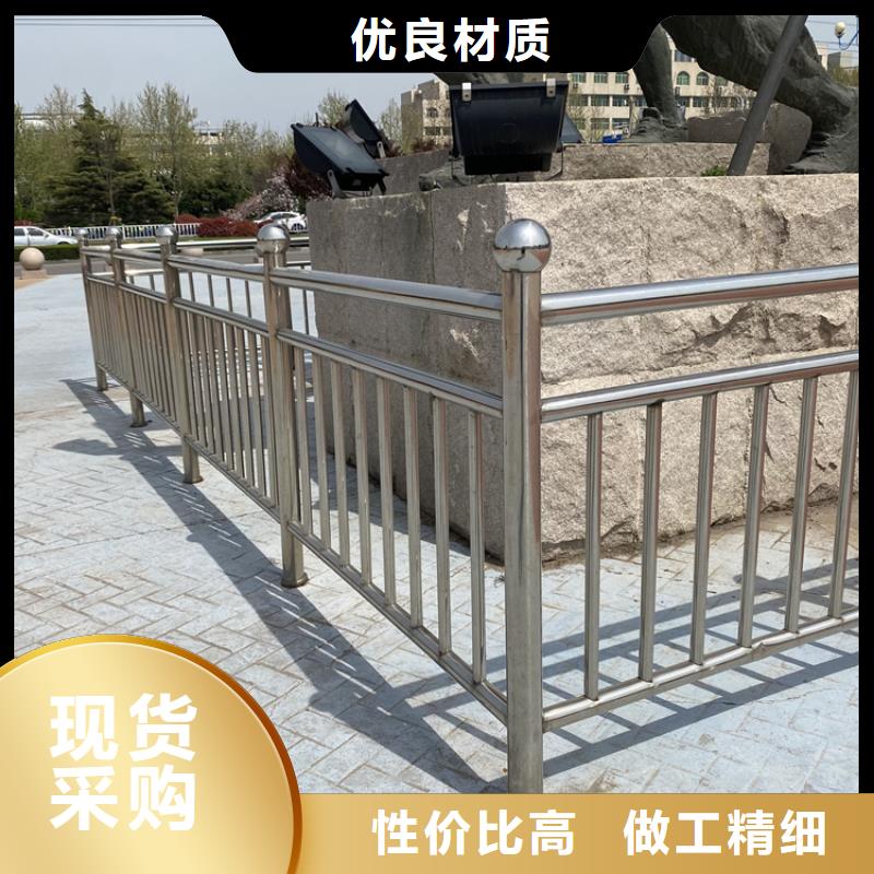 不锈钢护栏景观护栏优选海量