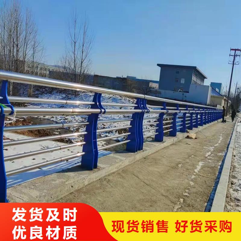 不锈钢复合式栏杆操作简便