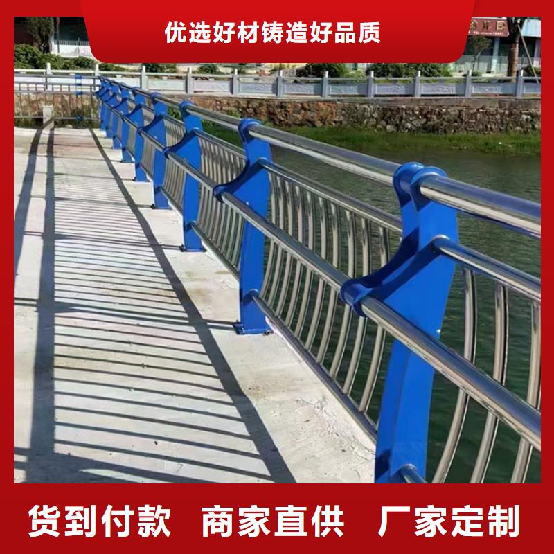 不锈钢护栏景观护栏优选海量