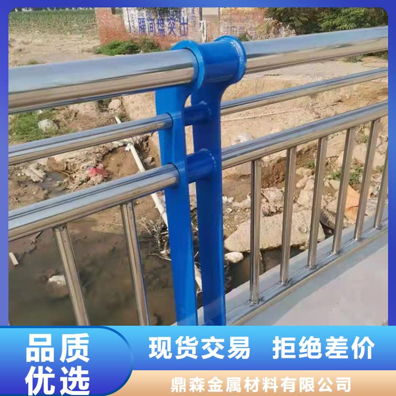 不锈钢护栏景观护栏优选海量