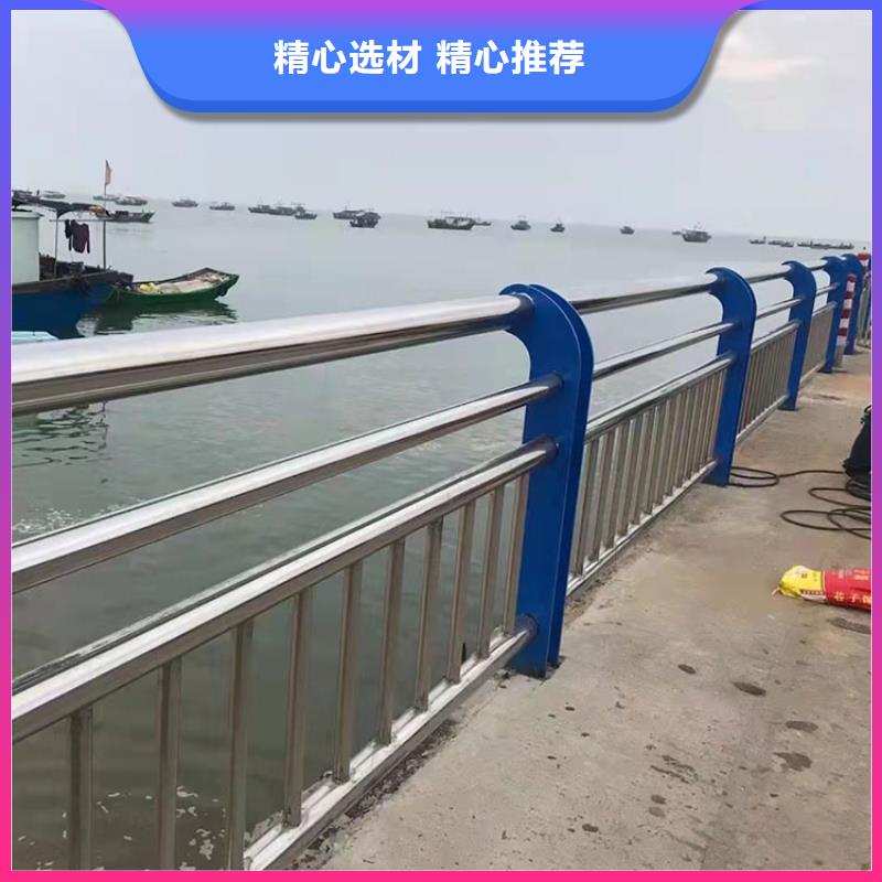 不锈钢复合式栏杆操作简便