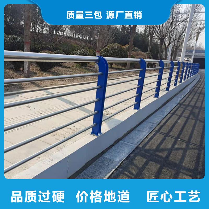 不锈钢复合式栏杆操作简便