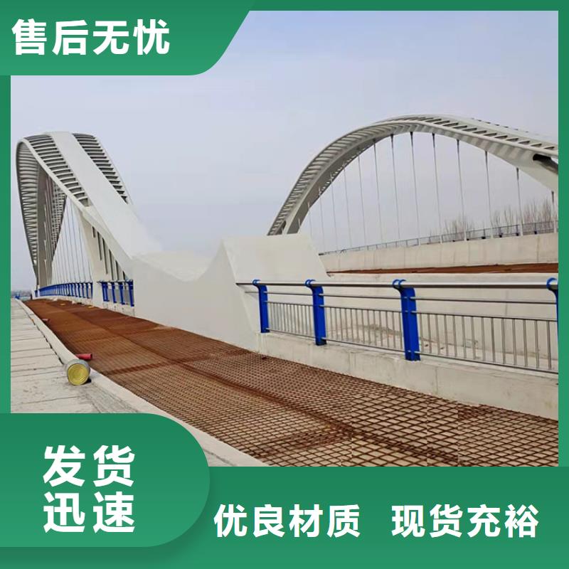 不锈钢复合式栏杆操作简便