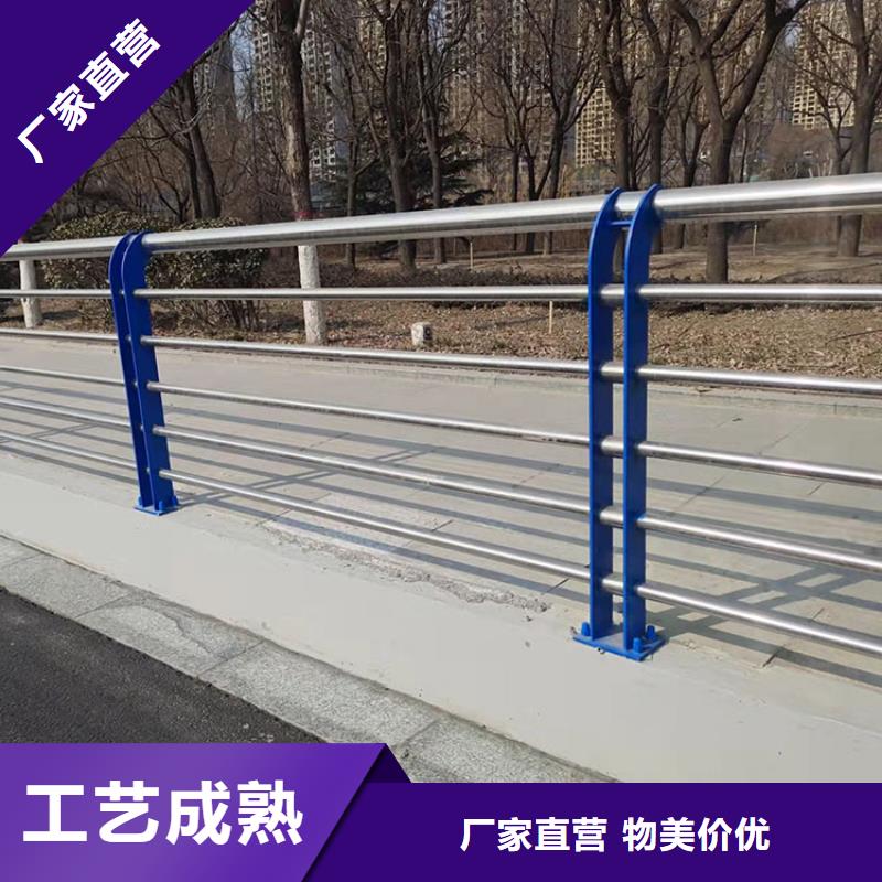 不锈钢景观护栏今日已更新