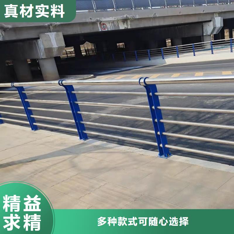 不锈钢景观护栏今日已更新