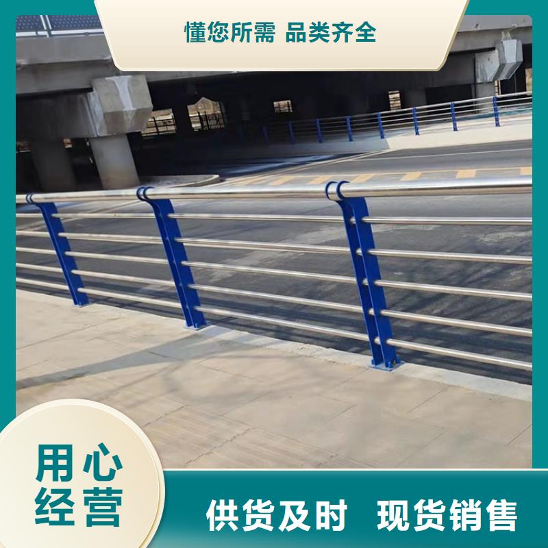 不锈钢护栏景观护栏优选海量