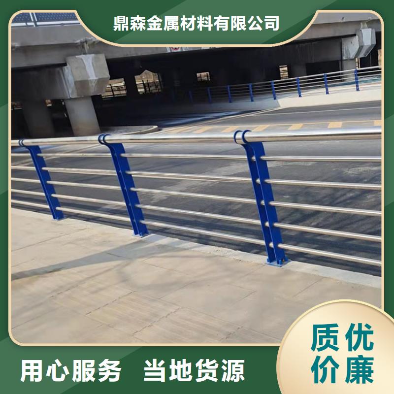 不锈钢复合式栏杆操作简便