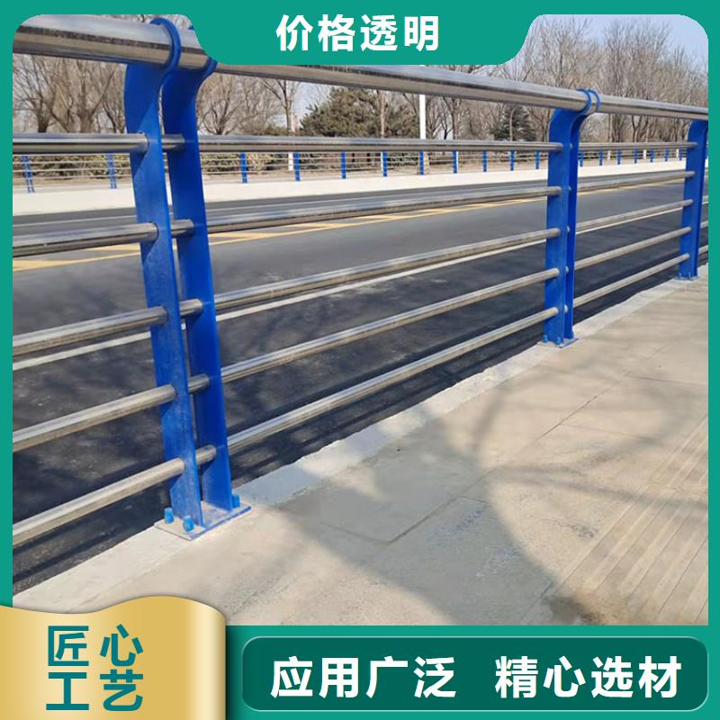 不锈钢复合式栏杆操作简便
