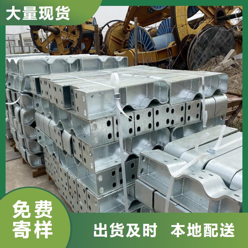 价格合理的防撞钢管栏杆厂家