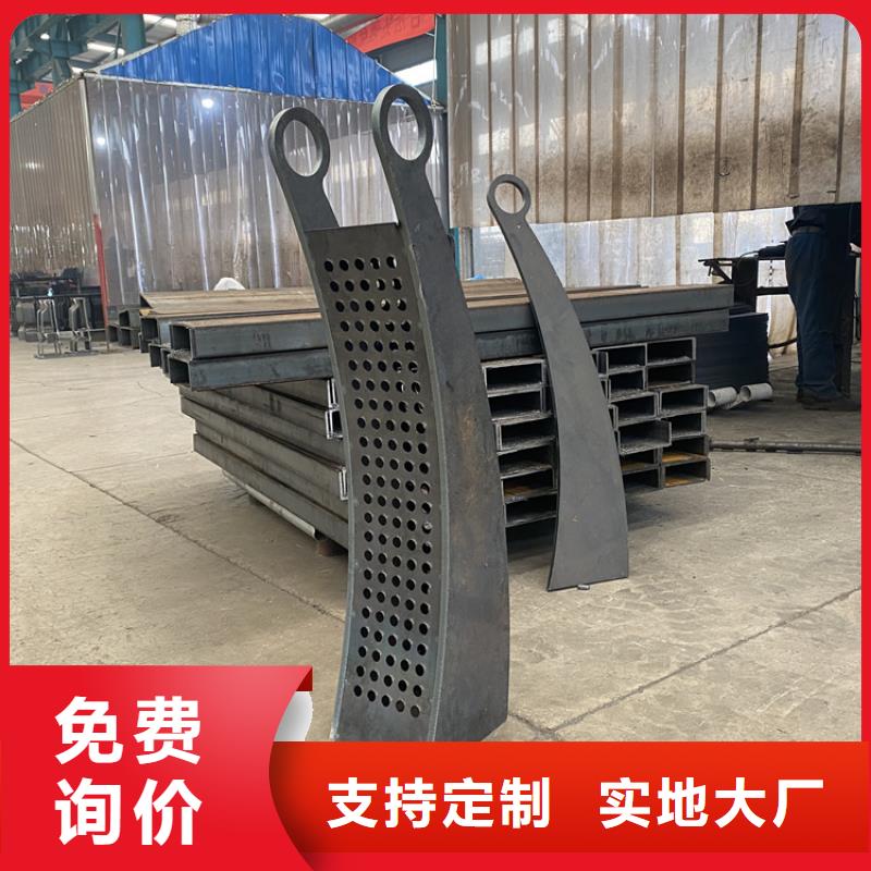 桥梁钢防护栏厂家量身定制