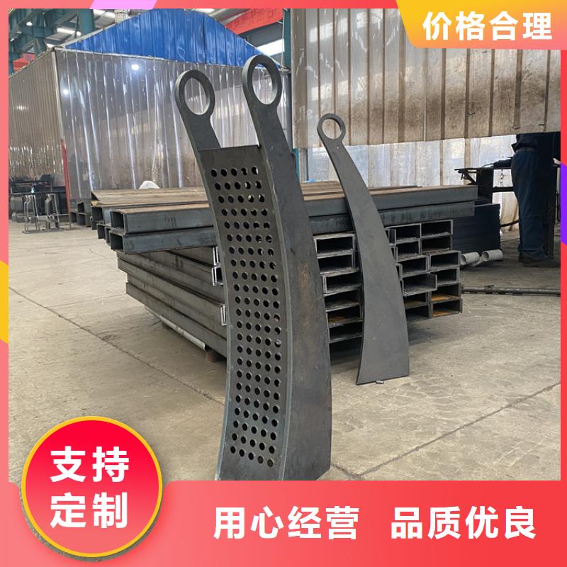 防撞护栏牛角_保证