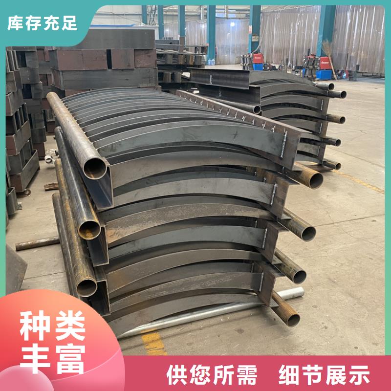 河岸不锈钢栏杆自有工厂